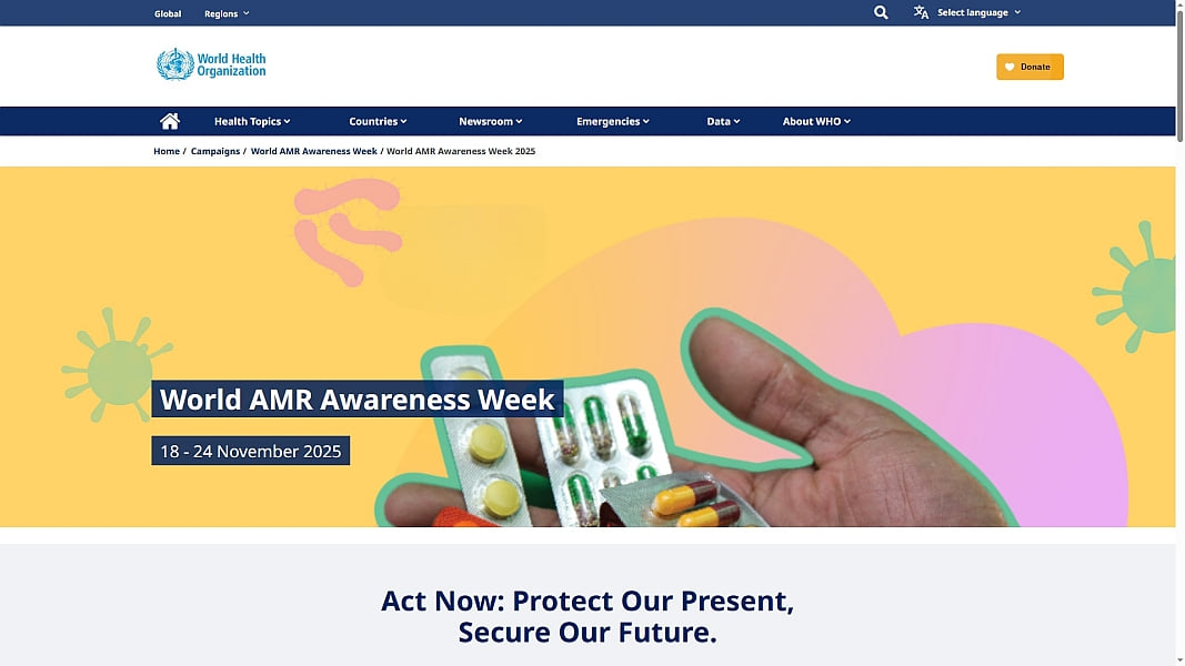 ECDC Site Screenshot