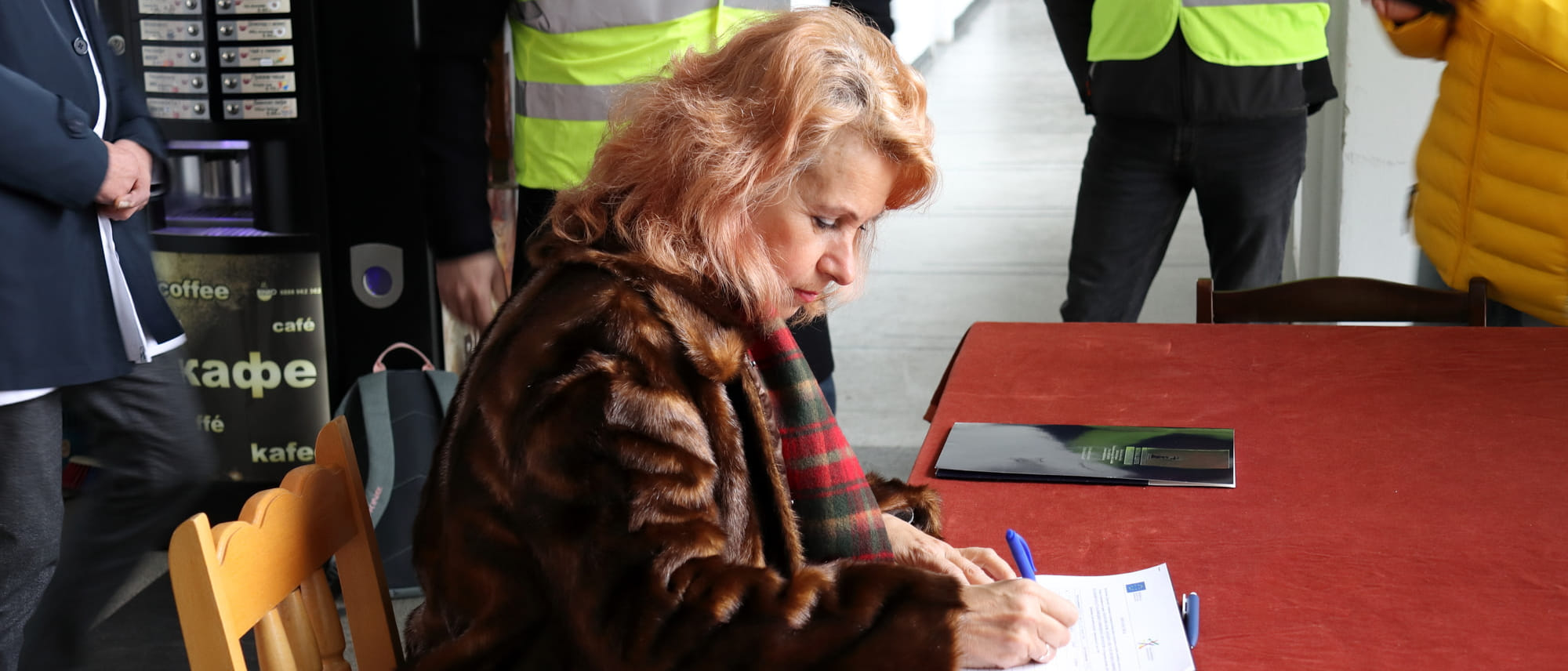 Проект BG16RFPR002-1.014-0017-C01