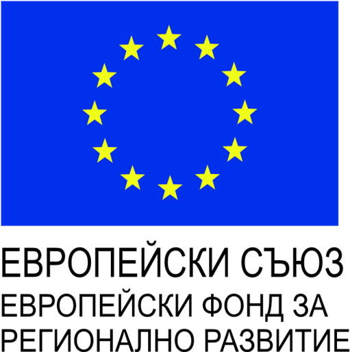 EU Logo bg cr