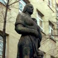 ПОКАНА за участие в обществена поръчка - Доставка на лабораторен инвентар